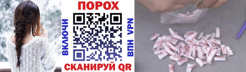 Amphetamine Premium  Туапсе 
