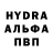 Кодеиновый сироп Lean Purple Drank Dendy Shmendy