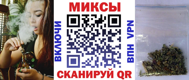 купить   Туапсе  Бутират 1.4BDO 