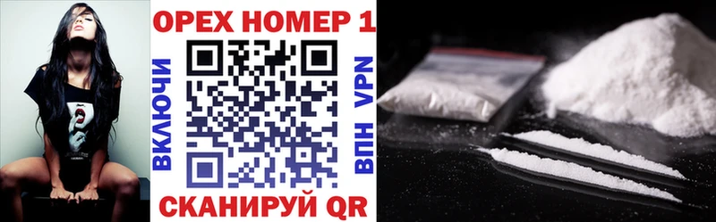 Cocaine Перу  купить закладку  Туапсе 