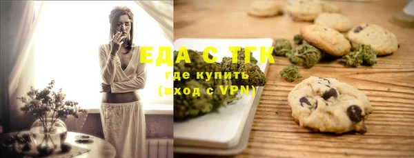 кокаин колумбия Богородицк
