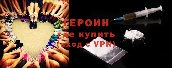 спайс Богданович