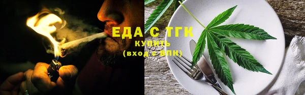 кокаин колумбия Богородицк