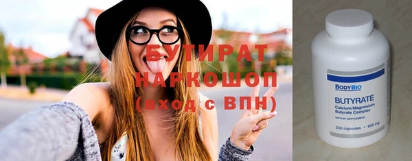 спайс Богданович