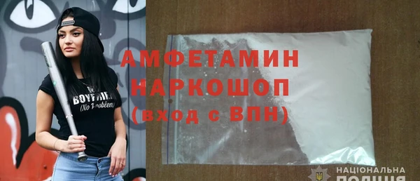 кокаин колумбия Богородицк