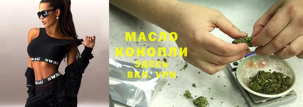 спайс Богданович