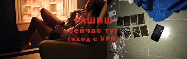 кокаин колумбия Богородицк