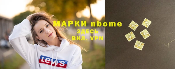 спайс Богданович