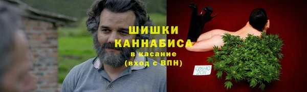 кокаин колумбия Богородицк