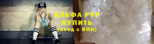кокаин колумбия Богородицк