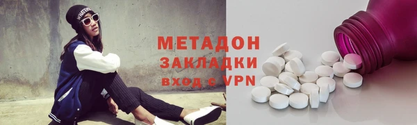 спайс Богданович