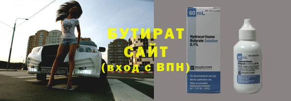спайс Богданович