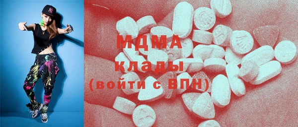 спайс Богданович