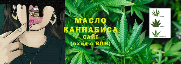 спайс Богданович