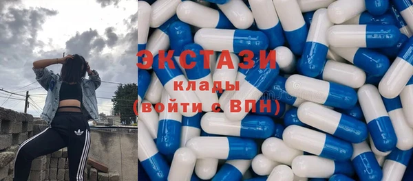 спайс Богданович