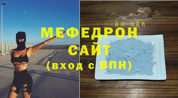 кокаин колумбия Богородицк