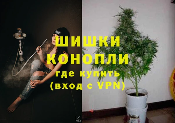 кокаин колумбия Богородицк