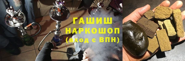 бутик Богородск