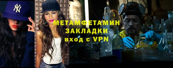 спайс Богданович