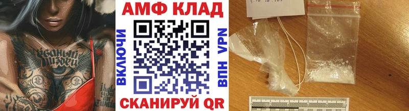 наркотики  Туапсе  Первитин витя 