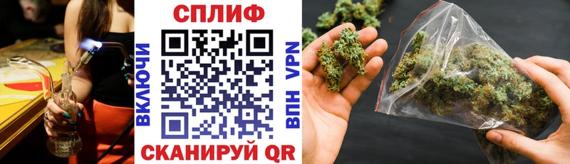 kraken ссылки  Туапсе  Конопля марихуана  как найти наркотики 